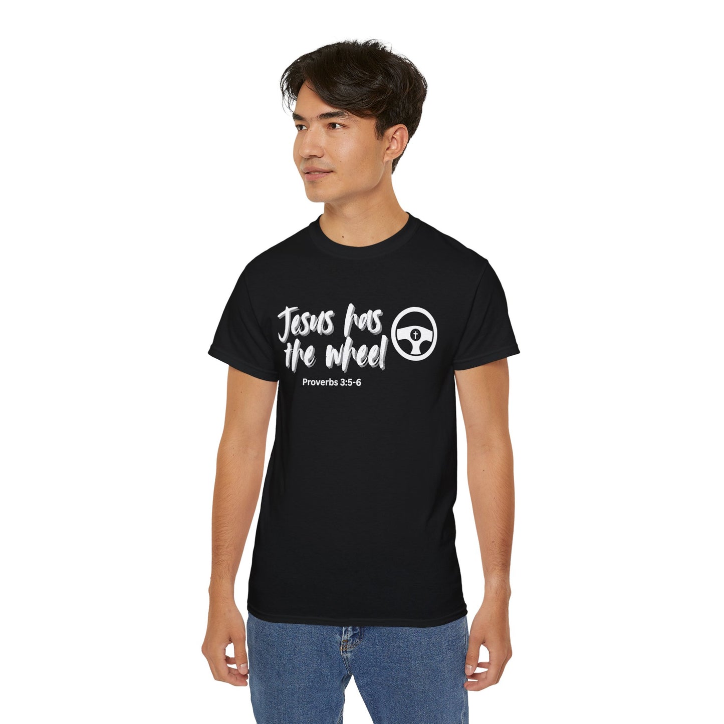 Proverbs Inspirational Unisex Ultra Tee