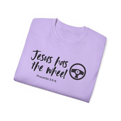 Proverbs Inspirational Unisex Ultra Tee