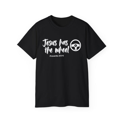 Proverbs Inspirational Unisex Ultra Tee