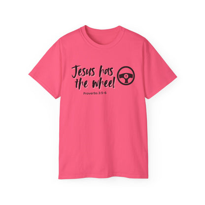 Proverbs Inspirational Unisex Ultra Tee